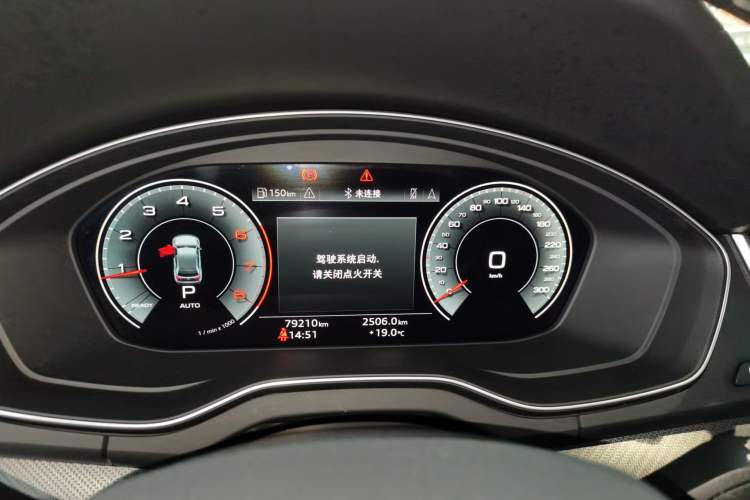 Used Audi Q5L 2022 Updated 40T Luxury Dynamic Edition