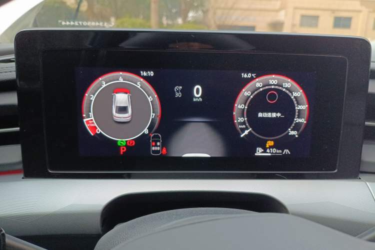 Used Volkswagen Lamando 2026 Lavida L GTS 380TSI Lingfeng Edition