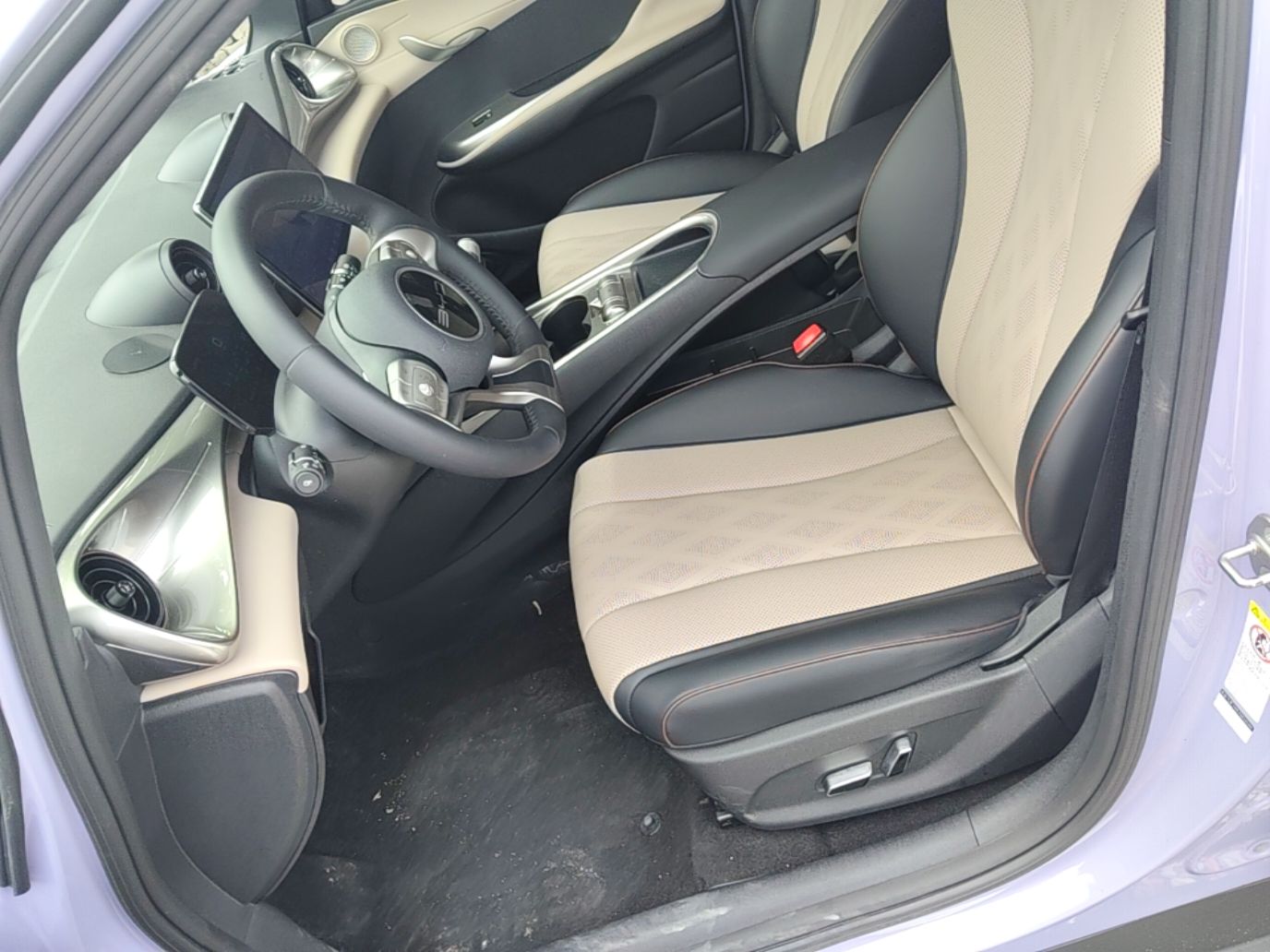 Avant de la voiture