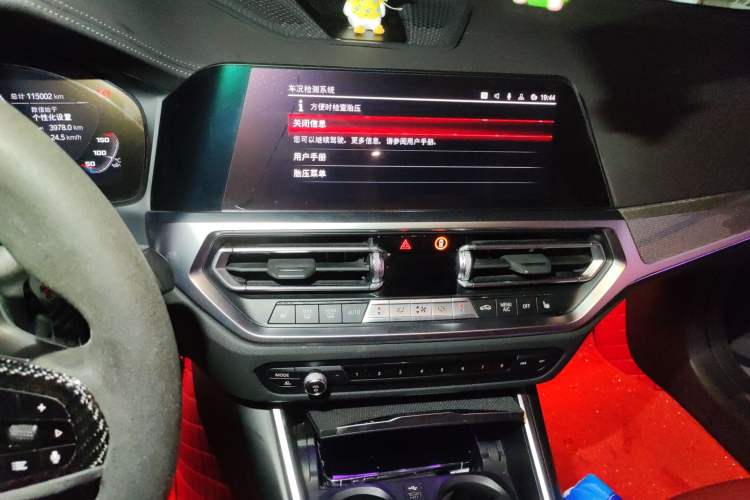 Used BMW 4 Series 2021 Facelifted 430i M Sport Night Edition
