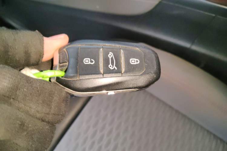 Used Citroen C5 AIRCROSS 2017 350THP Fashion Edition Vehicle Key