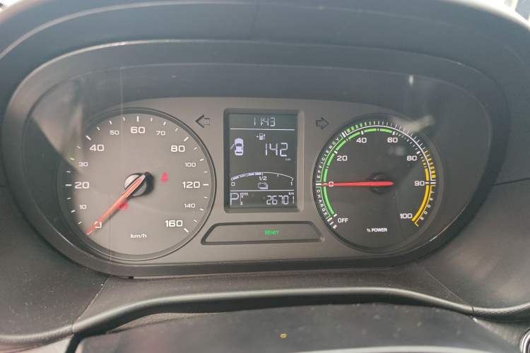 Used Roewe Clever 2021 302km Excellence Edition