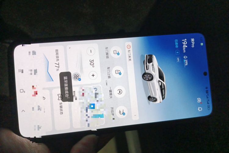 Used BYD Song 2021 Classic Edition 1.5T Automatic Elite Model