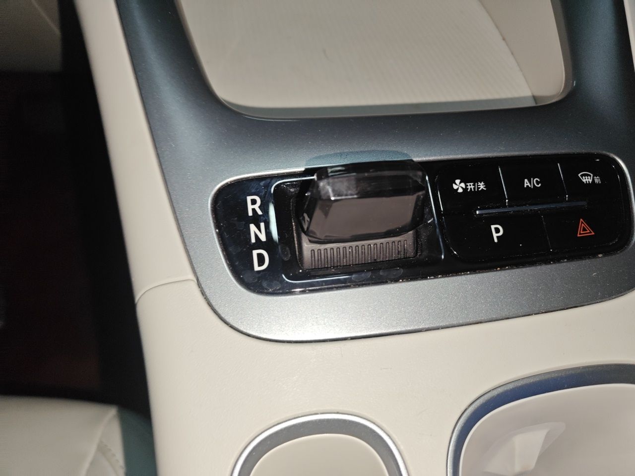 Geely Galaxy Geome 2025 310km Youth Edition — снимка 14