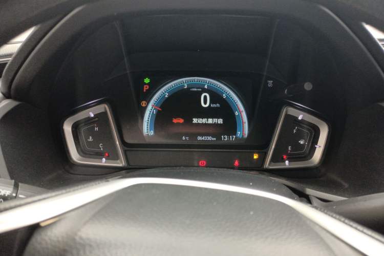 Used Honda Crider 2022 180Turbo CVT Luxury Edition