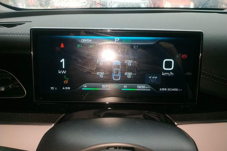 Used BYD Seal 06 New Energy 2024 DM-i 120KM Luxury Model Instrument Cluster