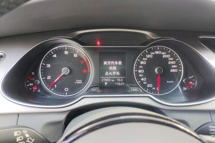 Used Audi A4L 2013 35 TFSI Automatic Standard Model
