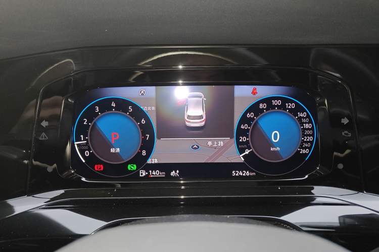 Used Volkswagen Golf 2023 280TSI DSG R-Line Lite
