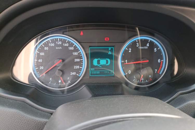 Used Brilliance V5 2014 1.6L Automatic Luxury Model
