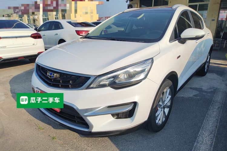 Used Geely Auto Emgrand GS 2018 Sport Edition 1.4T Automatic LingShang Model