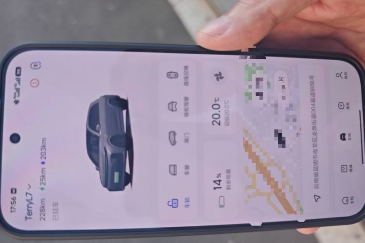 Used Li Auto L7 2023 Pro Model
