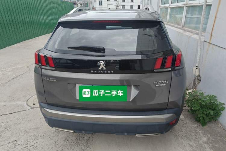 Used Peugeot 4008 2017 350THP Elite Edition