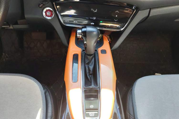 Used Honda XR-V 2015 1.8L VTi CVT Luxury Edition Gear Lever