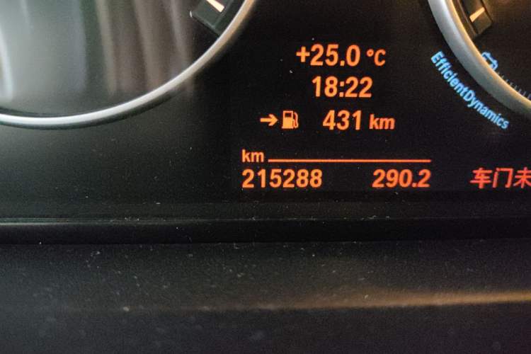 Used BMW 5 Series 2014 525Li Luxury Design Package
