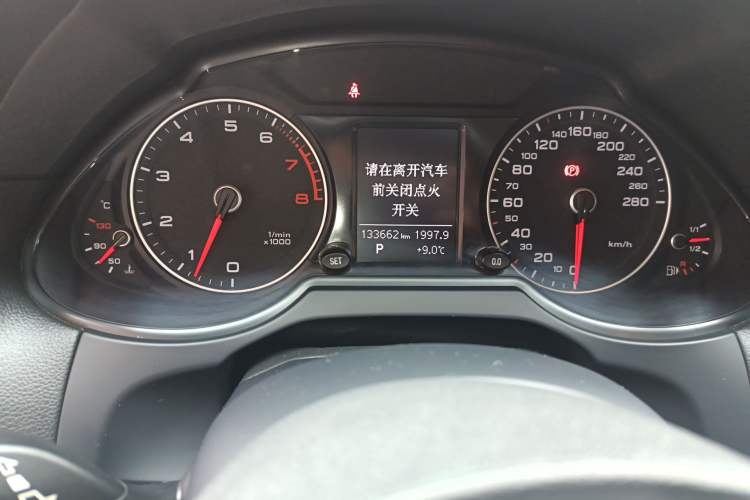 Used Audi Q5 2013 40 TFSI Technology Edition