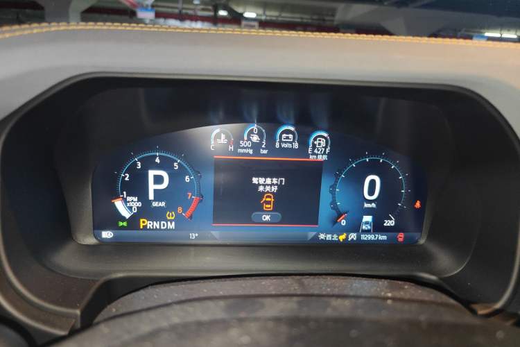 Used Ford Bronco 2024 2.3T Wilderness