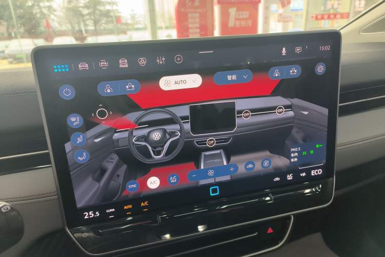 Used Volkswagen ID.7 VIZZION 2024 AIR model Audio And AC Panel