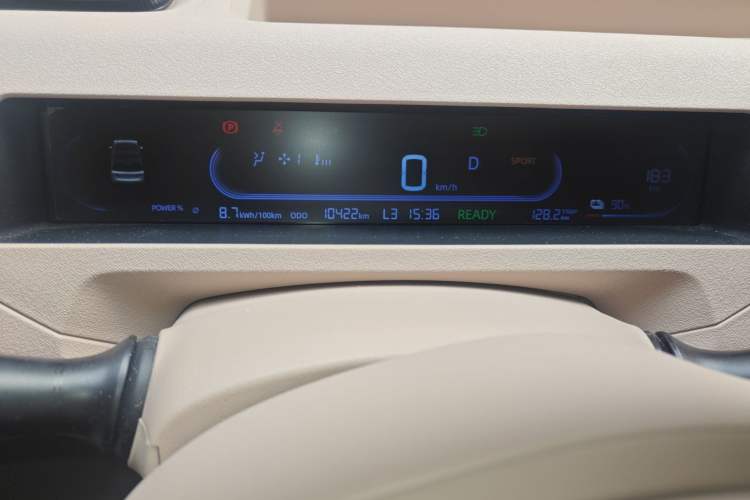 Used Geely Galaxy Panda 2024 200km Panda Kart