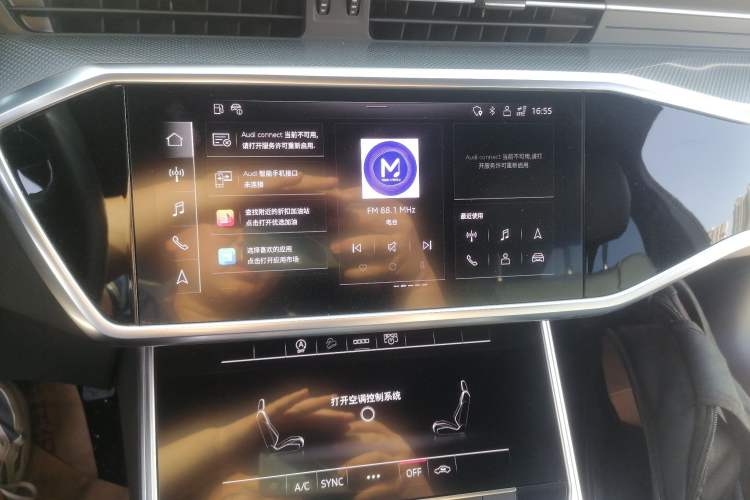 Used Audi A6L 2022 40 TFSI Luxury Dynamic Model
