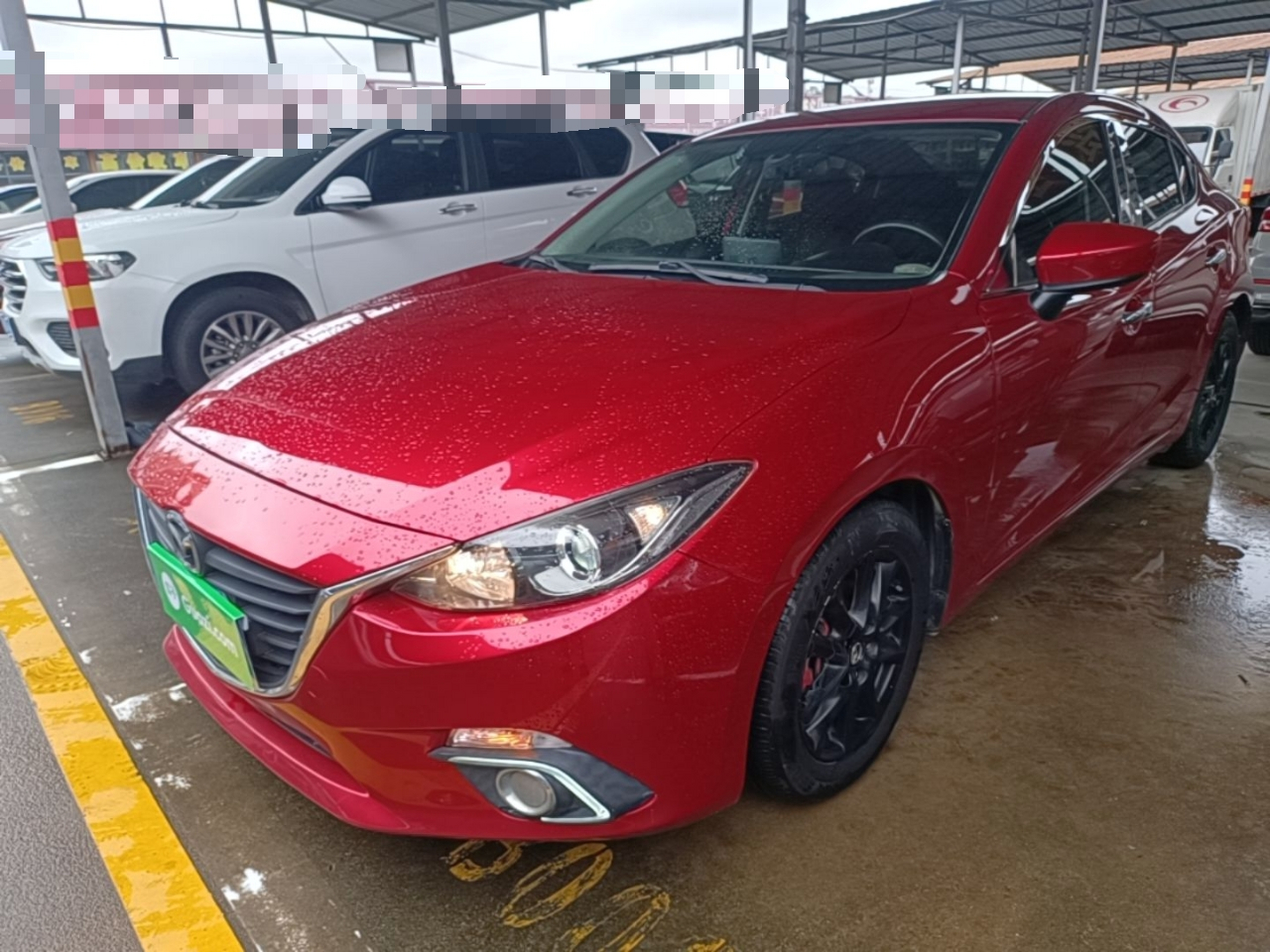 Under Front Bumper