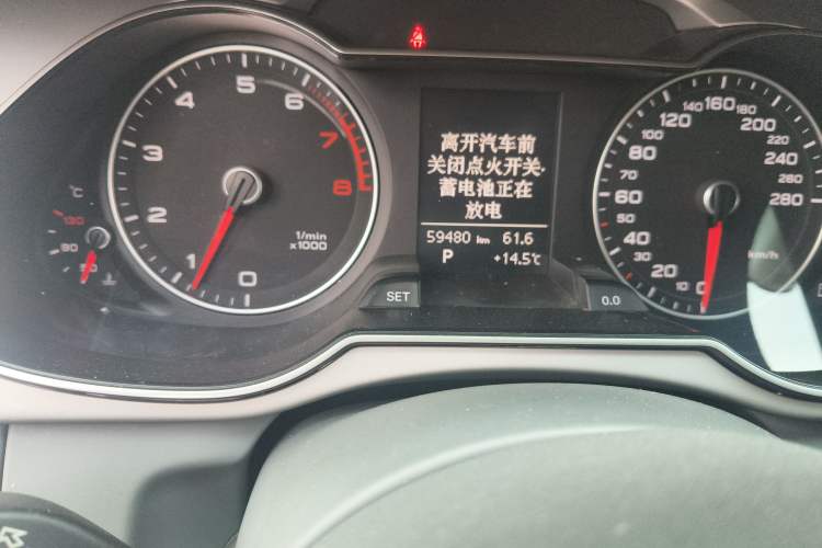 Used Audi A4L 2013 35 TFSI Automatic Standard Model