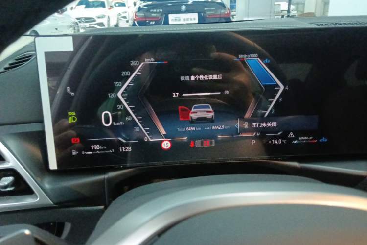 Used BMW 3 Series 2025 325Li M Sport Package Instrument Cluster