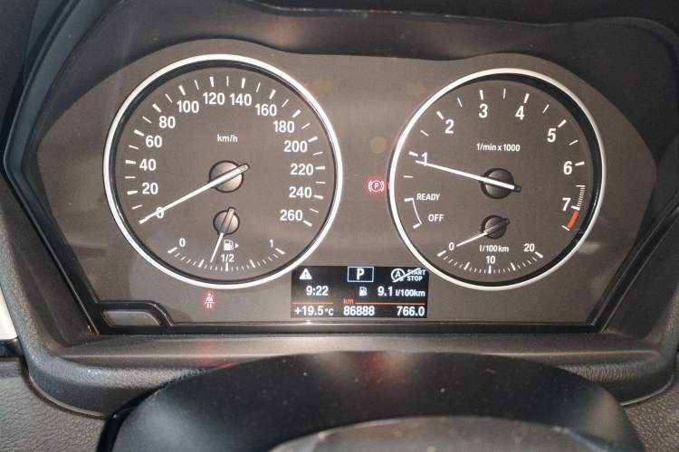 Used BMW X1 2016 sDrive18Li Fashion Model Instrument Cluster