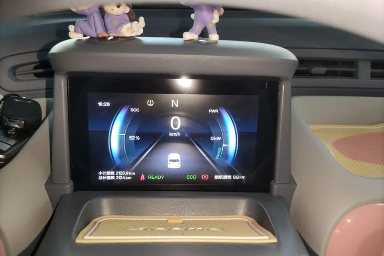 Used Bestune Pony 2024 170km Vitality Horse
