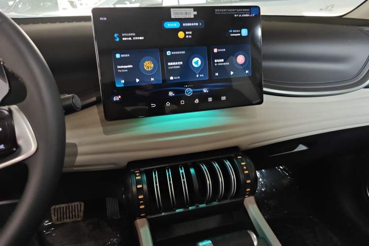 Used BYD Yuan PLUS 2024 Honor Edition 430KM Beyond Model
