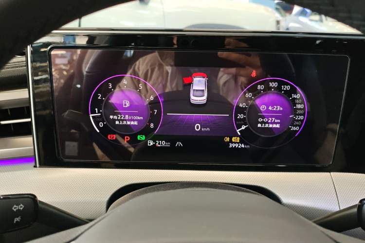 Used Volkswagen Lamando 2023 Lavida L 280TSI DSG Cool & Spicy Edition