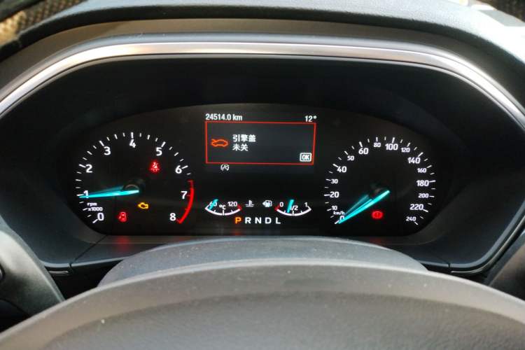 Used Ford Focus 2020 Sedan EcoBoost 180 Automatic Trend Edition