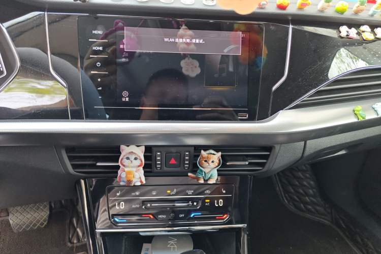 Used Volkswagen Passat 2022 330TSI Elite Edition Audio And AC Panel