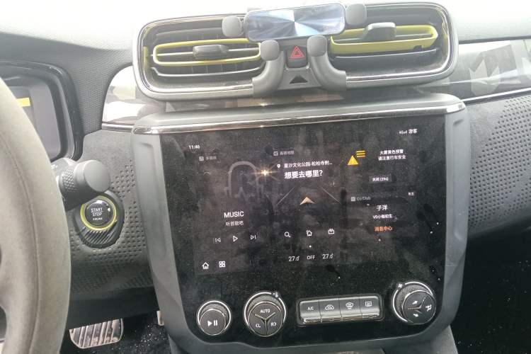 Used Lynk & Co 03 2022 03+ 2.0TD Automatic Wind-Chasing Edition
