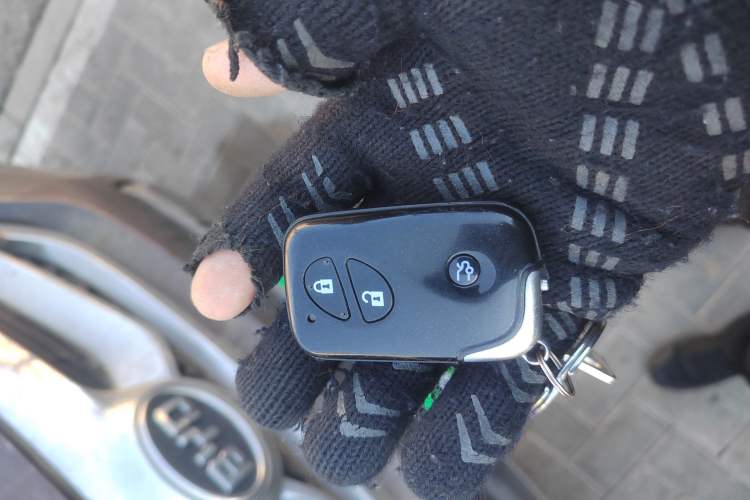 Used BYD S7 2015 2.0T Automatic Prestige Model