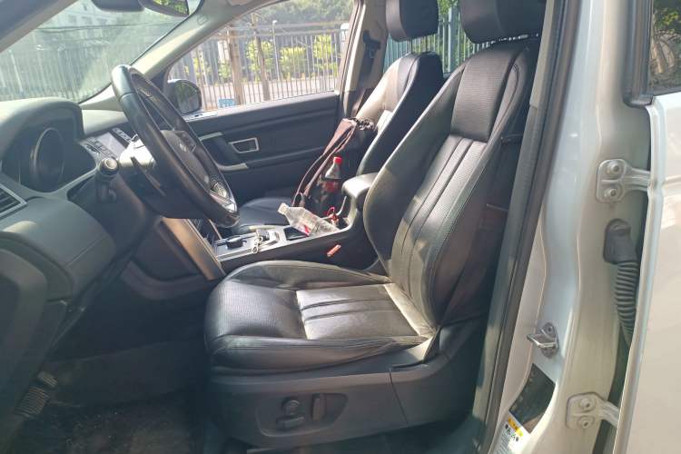 Used Land Rover Discovery Sport 2017 2.0T SE
