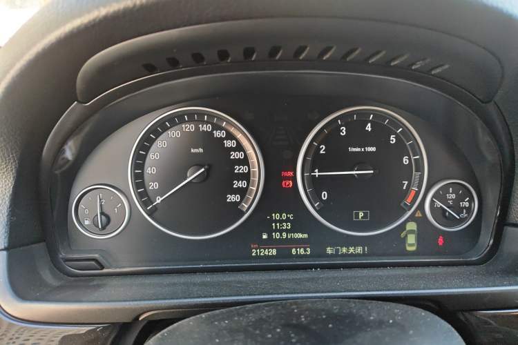 Used BMW 5 Series 2012 523Li Leading Model