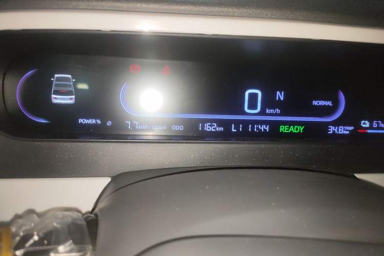 Used Geely Galaxy Panda 2025 210km Panda Rider