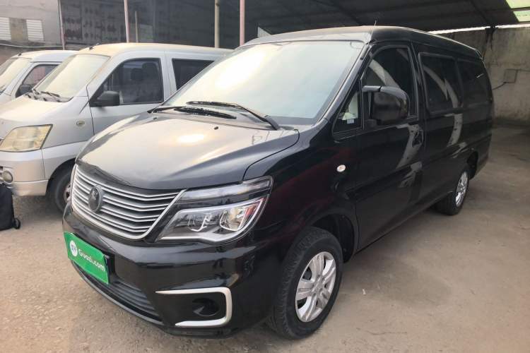 Used FORTHING Lingzhi 2022 M5 1.6L Practical Model 5 Seats