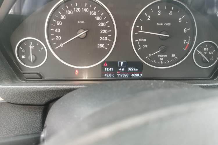 Used BMW 3 Series 2017 320Li Fashion Model