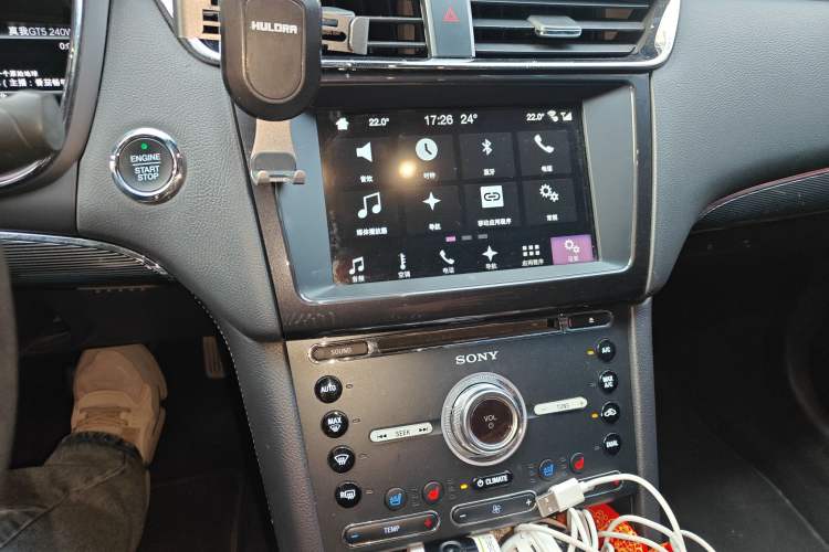 Used Ford Taurus 2017 EcoBoost 245 Luxury Model Audio And AC Panel