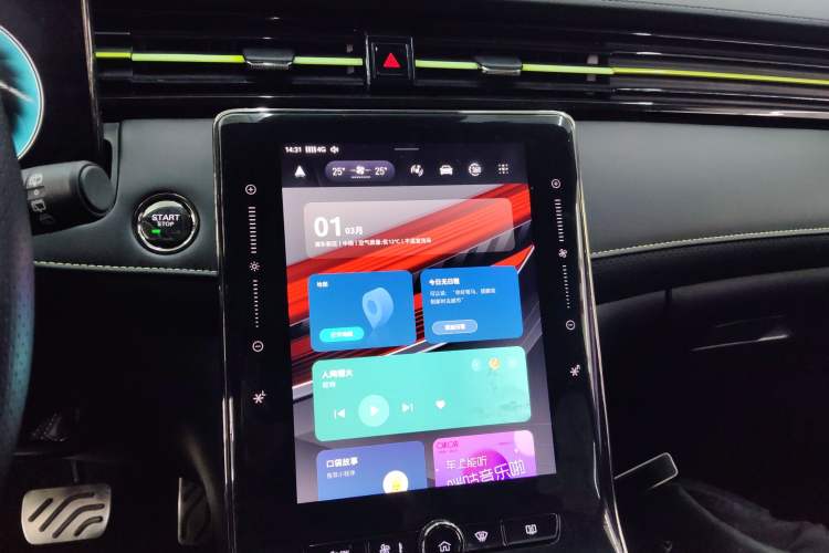 Used Roewe RX5 2021 PLUS 330TGI Automatic National Style Smart Luxury Edition
