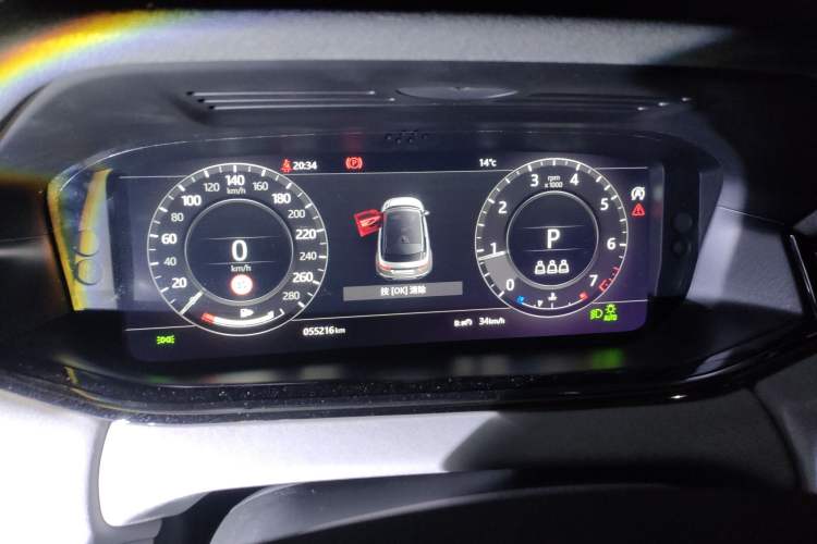 Used Land Rover Range Rover Evoque 2020 249 PS Youth Edition