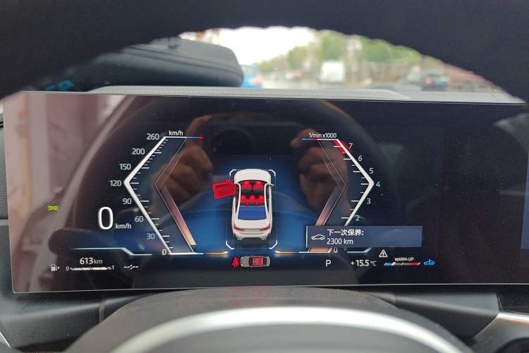 Used BMW 3 Series 2023 320Li M Sport Package
