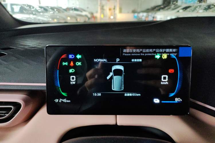 Used BYD Seagull 2025 Intelligent Driving Version 305 km Dynamic Edition