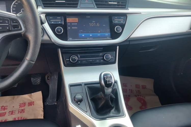 Used Geely Auto Emgrand GL 2017 1.8L Manual Elite Model
