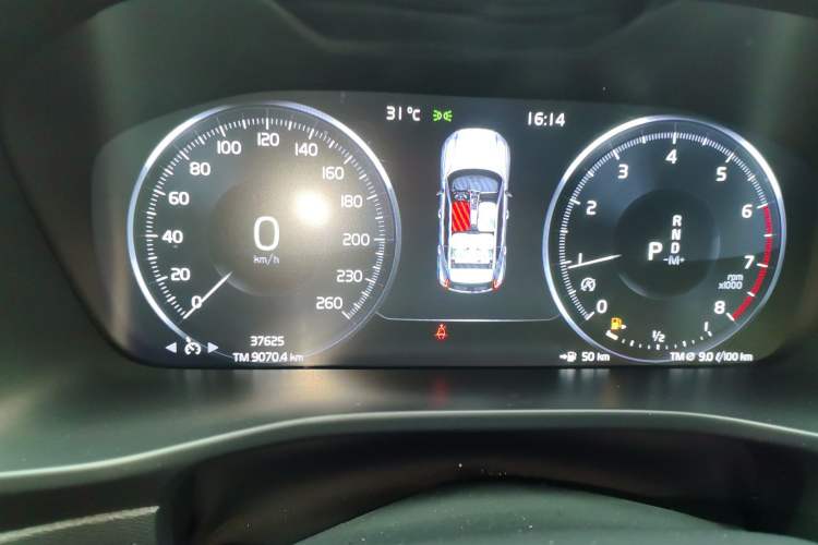 Used Volvo XC40 2020 T3 Zhiyuan Luxury Edition