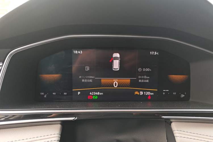 Used Volkswagen Tiguan L 2023 330TSI Automatic Two-Wheel Drive Comfort Edition Instrument Cluster