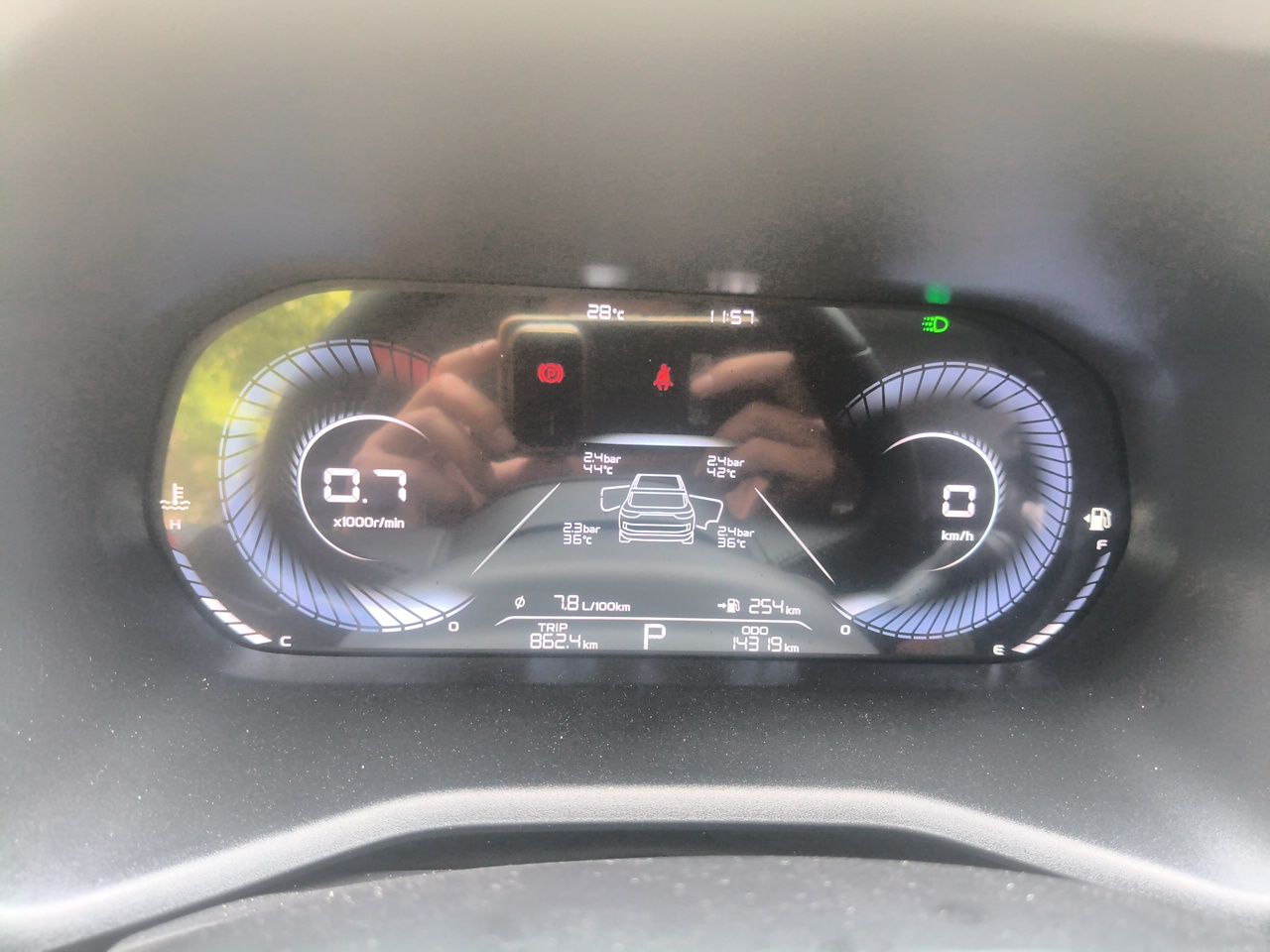 Geely Auto Emgrand 2022 4th Generation 1.5L CVT Flagship Model — снимка 11