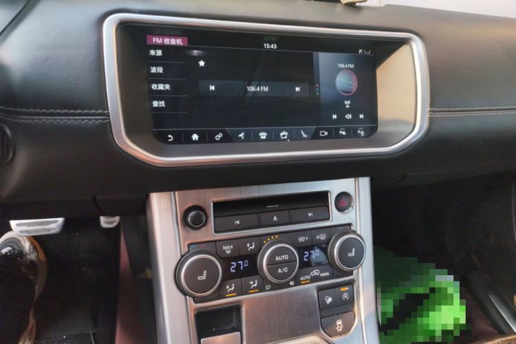 Used Land Rover Range Rover Evoque 2018 240 PS HSE DYNAMIC Convertible