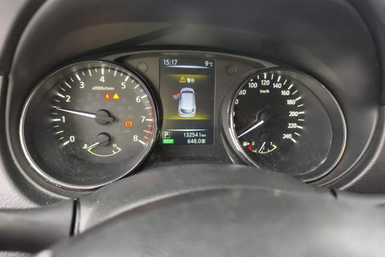 Used Nissan Qashqai 2016 2.0L CVT Elite Edition
